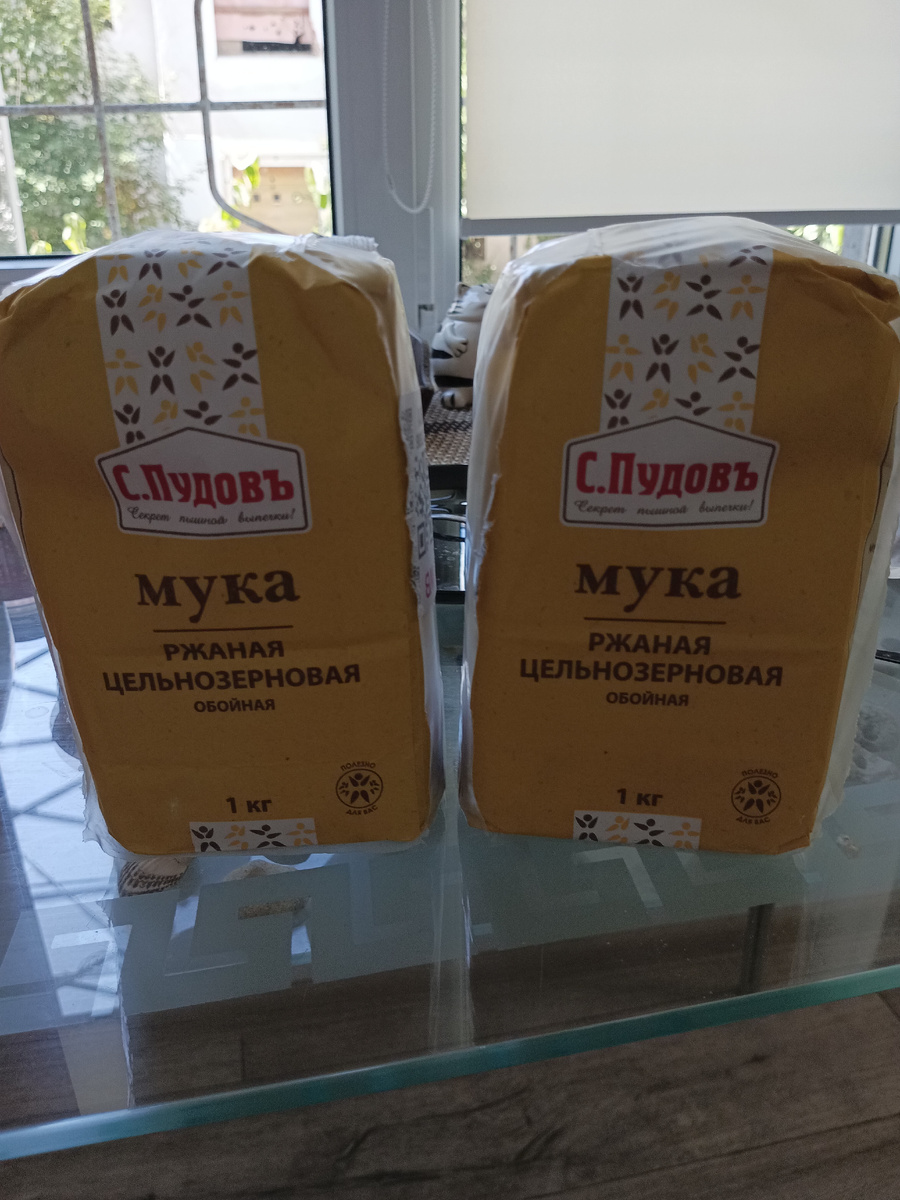 Практичность