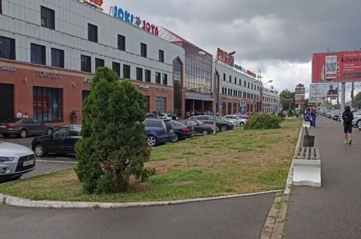    Информация о преступлении в тверском ТЦ «Рубин» не подтвердилась