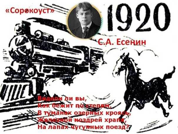 Иллюстрация из интернета. 