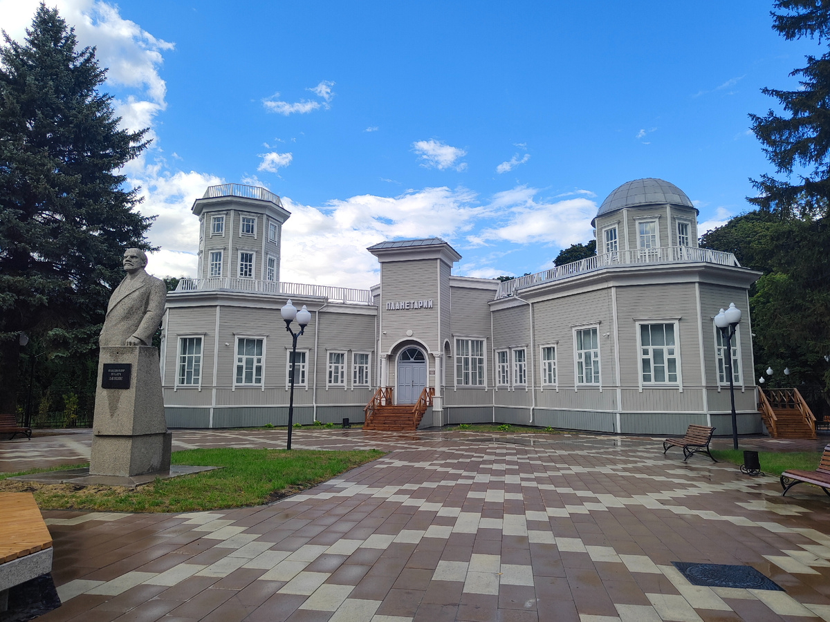Планетарий г. Пенза