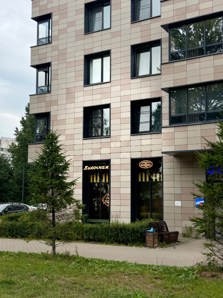 Жилой комплекс бизнес-класса