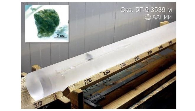    Образцы, найденные рядом со станцией Восток. Фото: Арктический и антарктический научно-исследовательский институт.