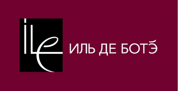 Топ-13 промокодов Иль Дэ Ботэ на Август 2024 года. Скидки и Акции на первую и повторную покупку от iledebeaute.ru!