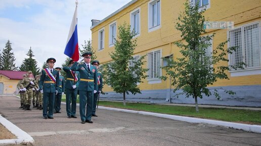 Боевое знамя