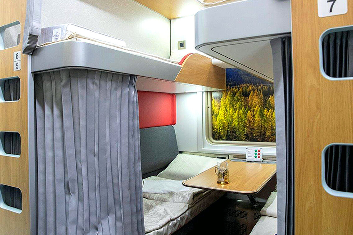 Так выглядит модный плацкарт. Жаль, что мы не увидели друг друга