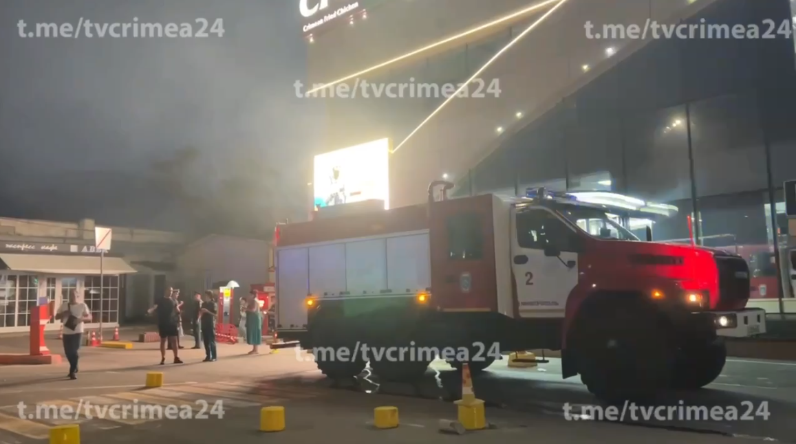 Автор фото: Крым 24 | Новости Крыма и Севастополя