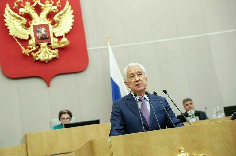   пресс-служба Госдумы