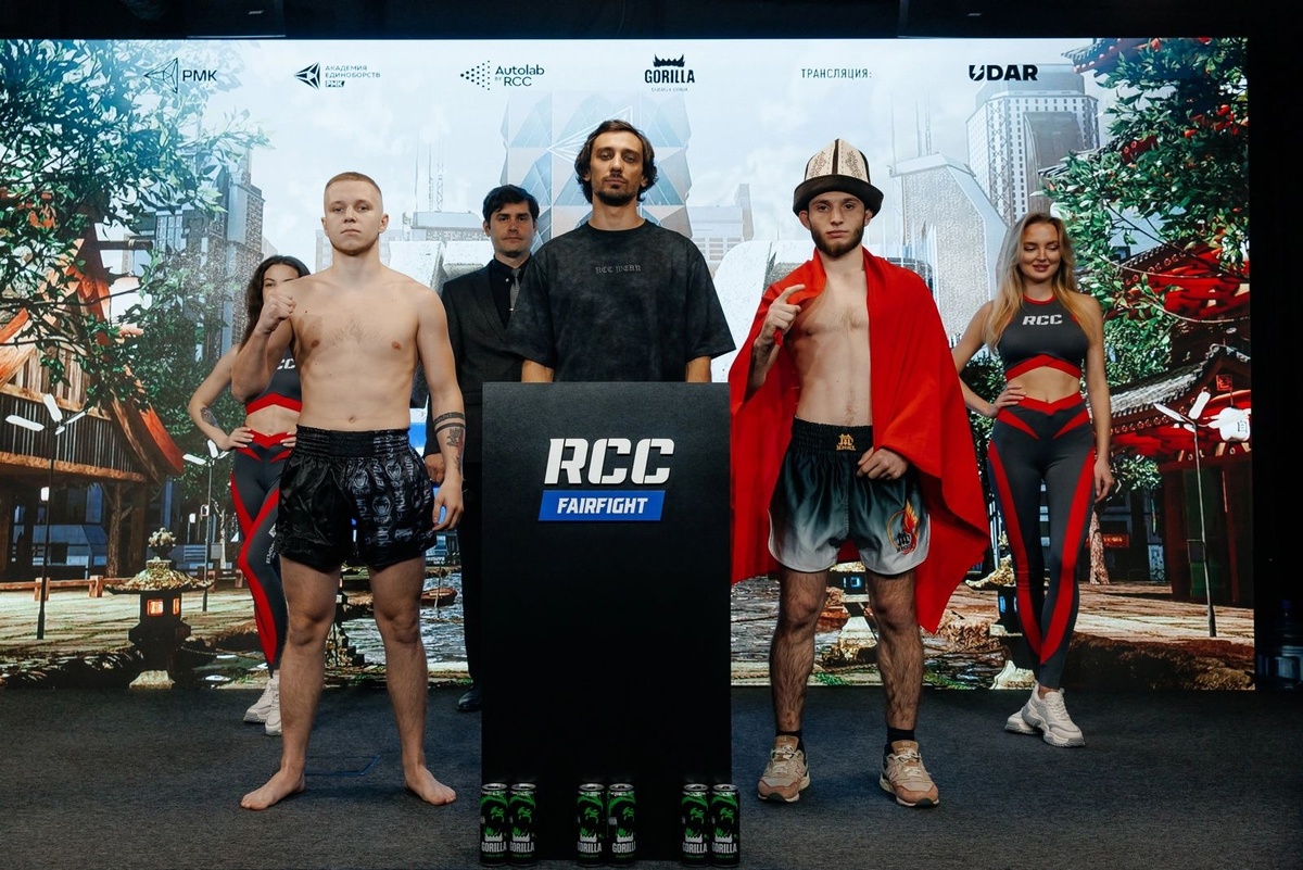 Фото: RCC Fair Fight / Лига кикбоксинга