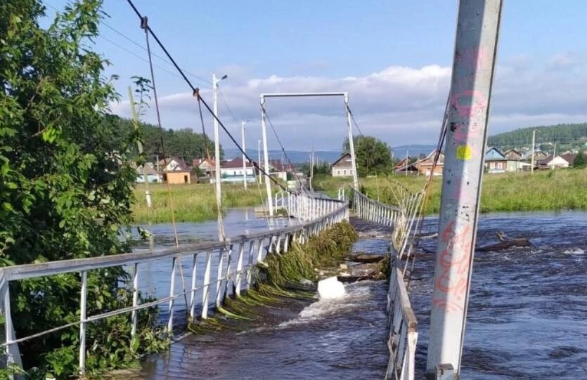 Фото: "Инцидент Миасс" ВКонтакте