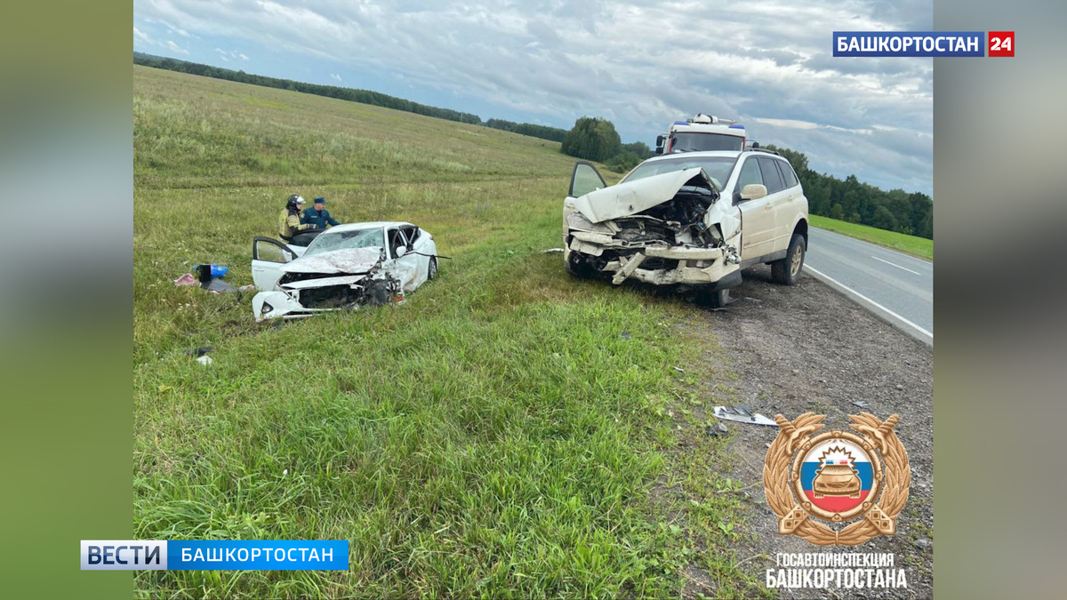    Пять человек пострадали в лобовом ДТП на трассе Уфа-Янаул в Башкирии