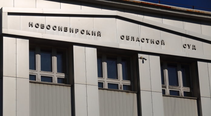    Фото из архива "Континента Сибирь"