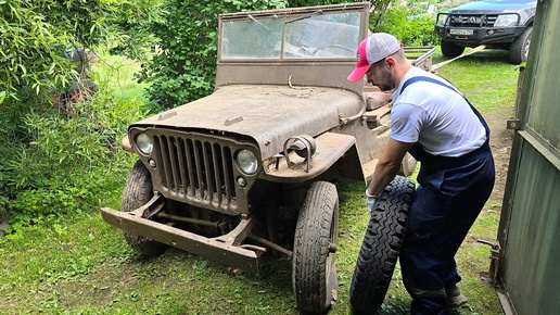 Нашли в старом гараже JEEP Willys 1942 года!