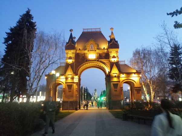Арка. Краснодар