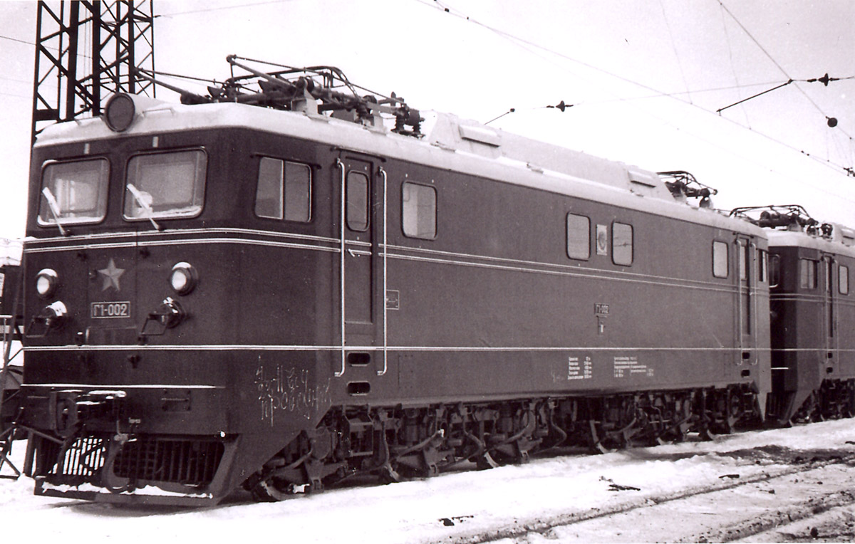Электровоз Г1-002 (ЭО-002). Источник фото: ru.wikipedia.org Авторство: неизвестен. Добросовестное использование, https://ru.wikipedia.org/w/index.php?curid=5616529