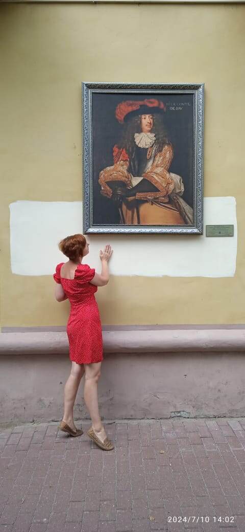 Фото автора