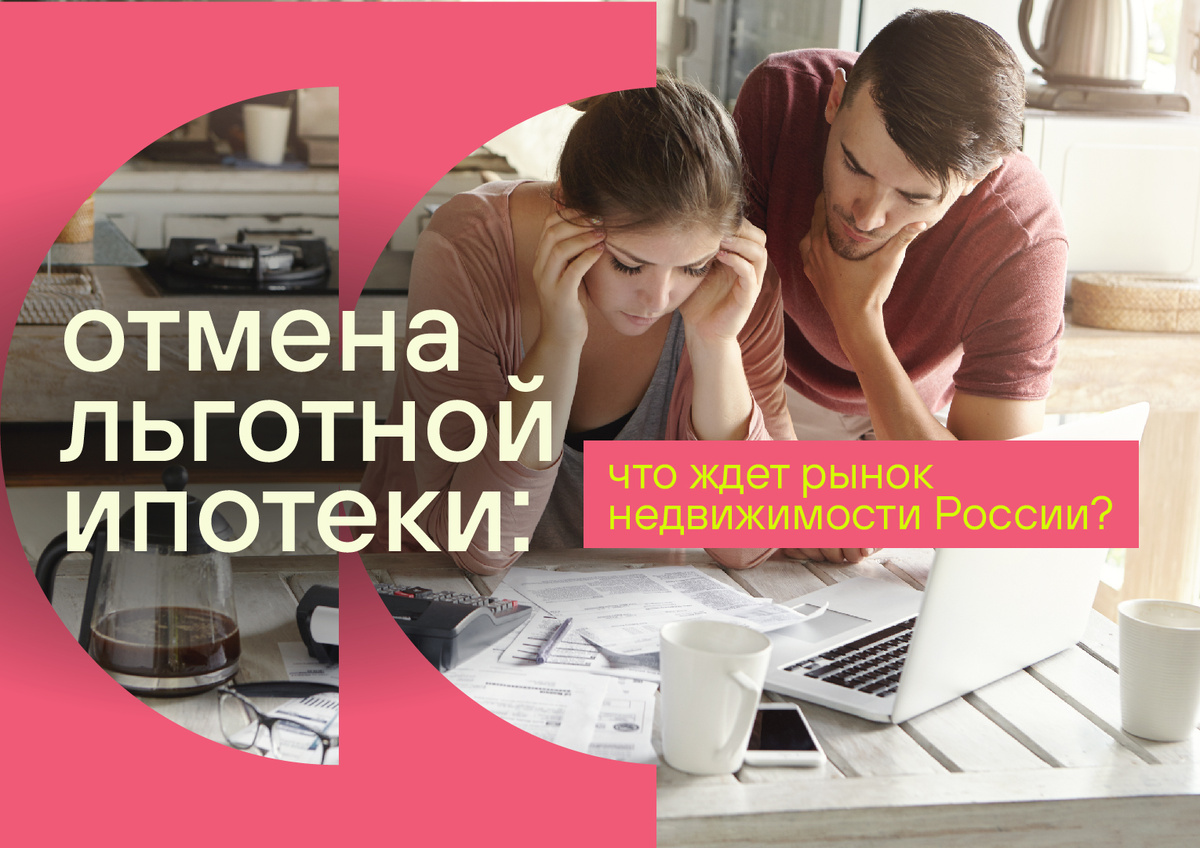 Просто о сложном 