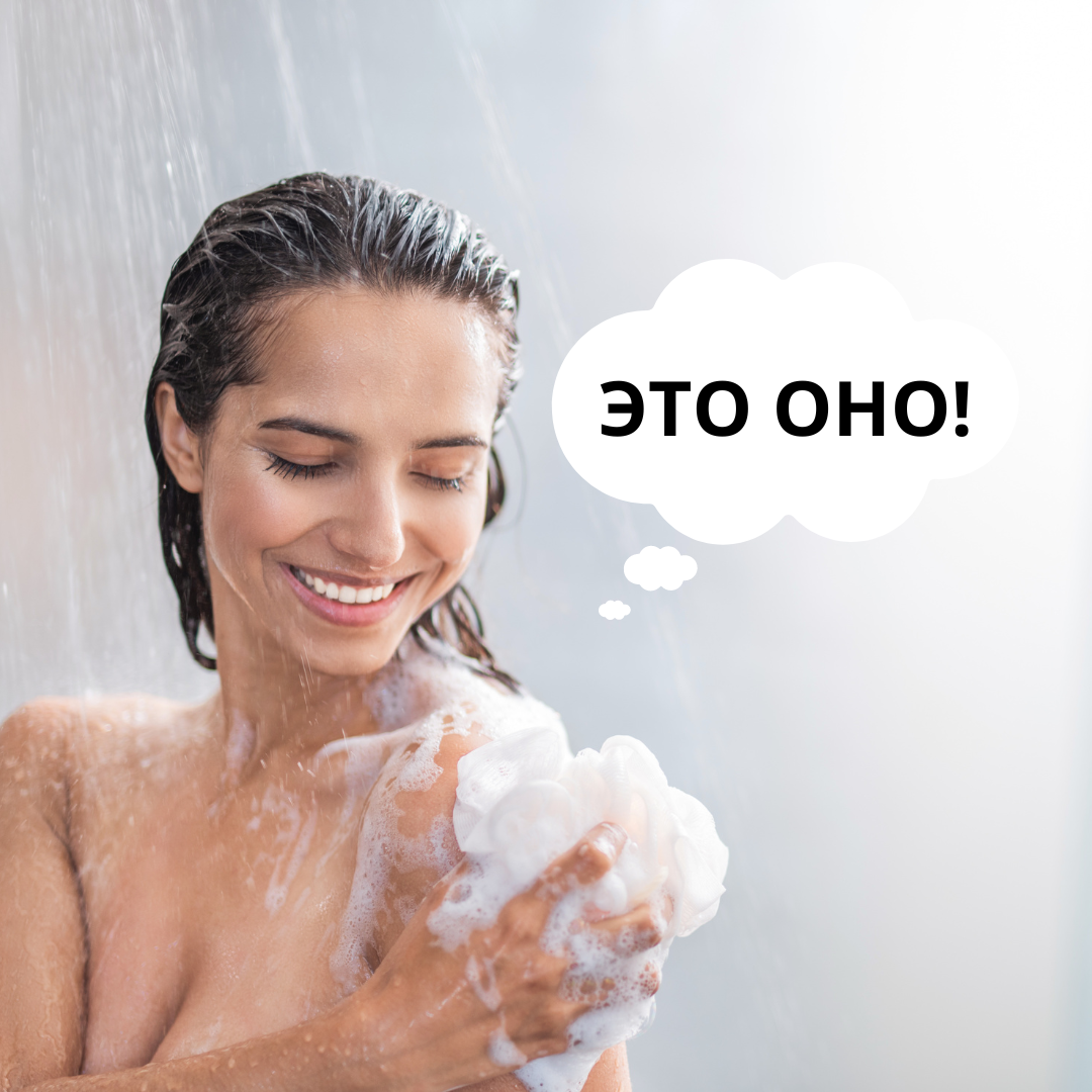 Источник фото: Canva