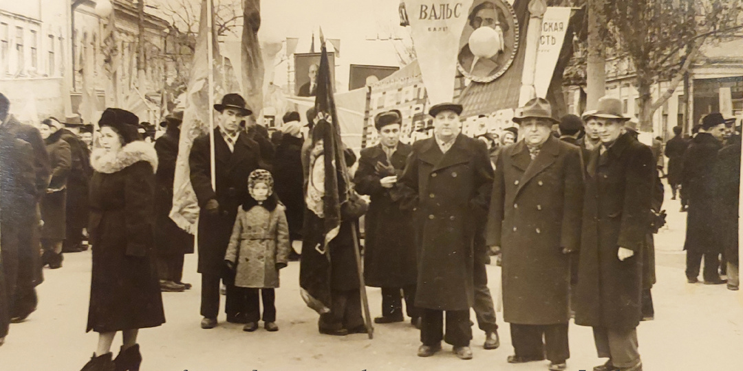 Краеведческие находки. Демонстрация