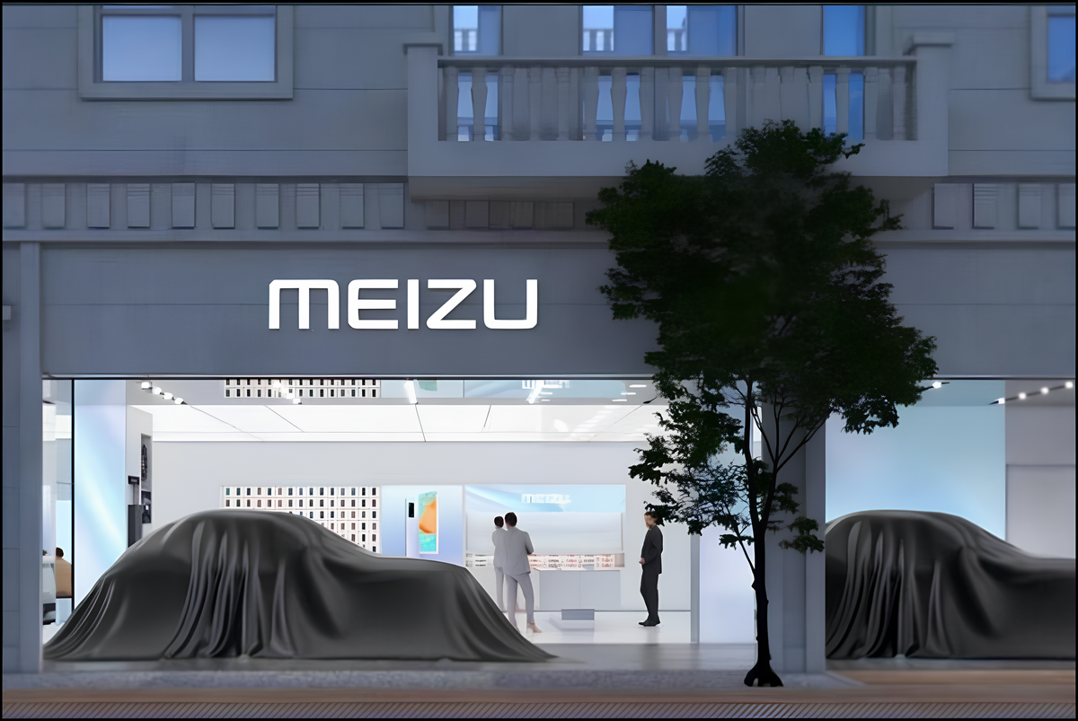 Фото: Meizu