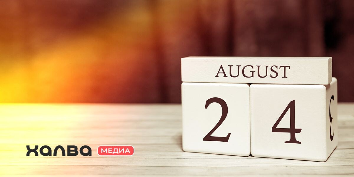 Все, кто родился 24 августа, по знаку зодиака Девы. Источник: Shutterstock📷
