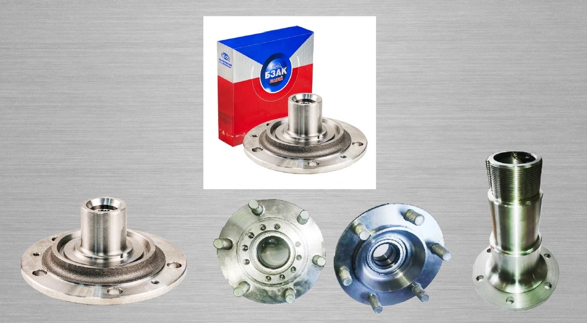 Ступицы производства БЗАК