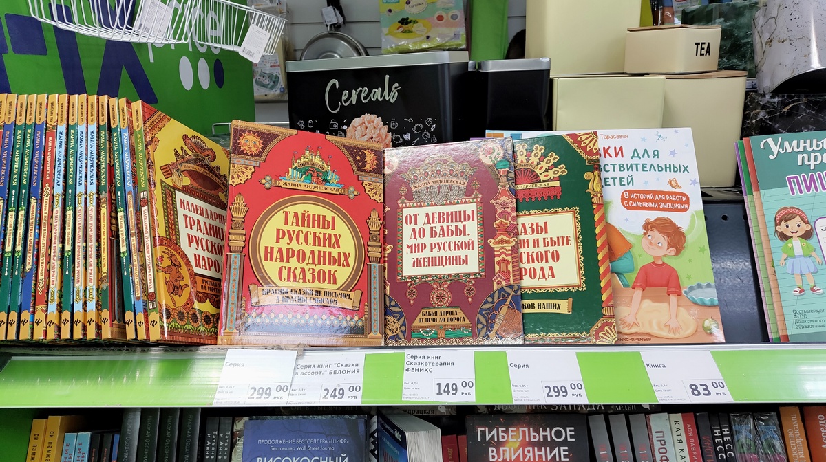 Вы посмотрите, сколько их!