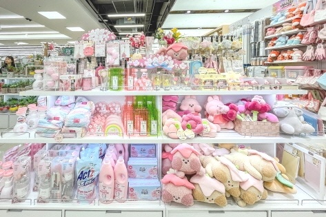 Товары для дома. https://english.visitkorea.or.kr