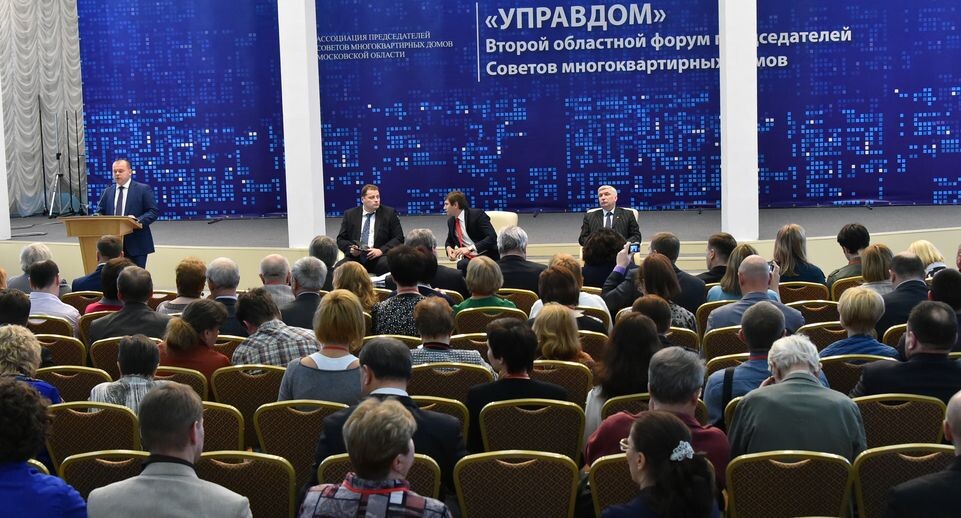    Пресс-служба администрации городского округа Лобня