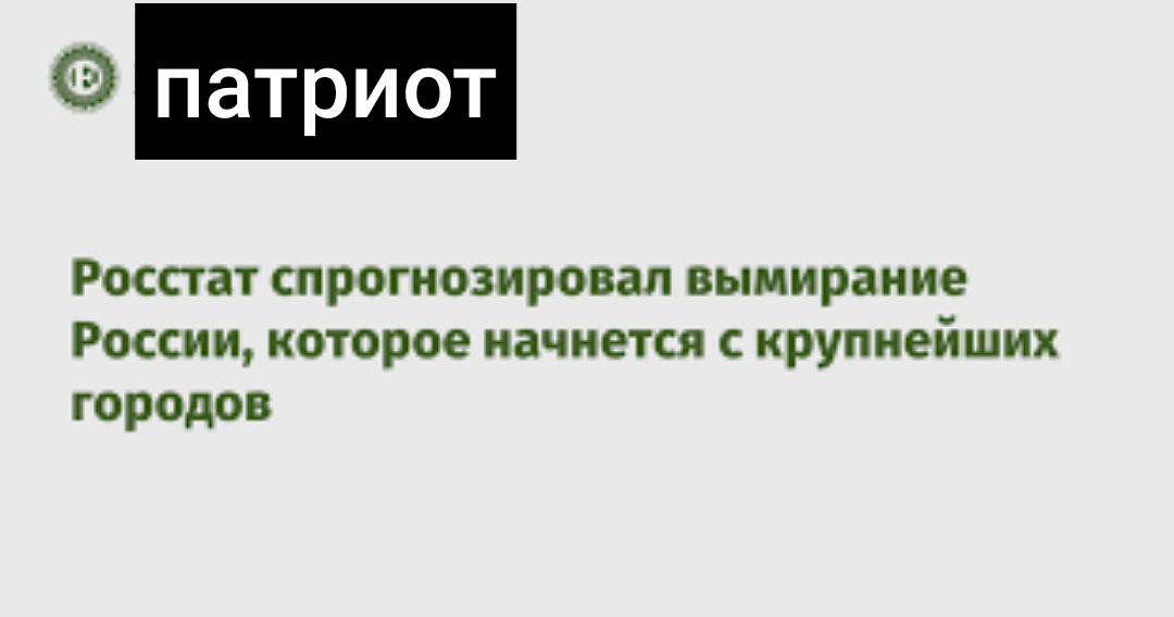 Фото из открытых источников 