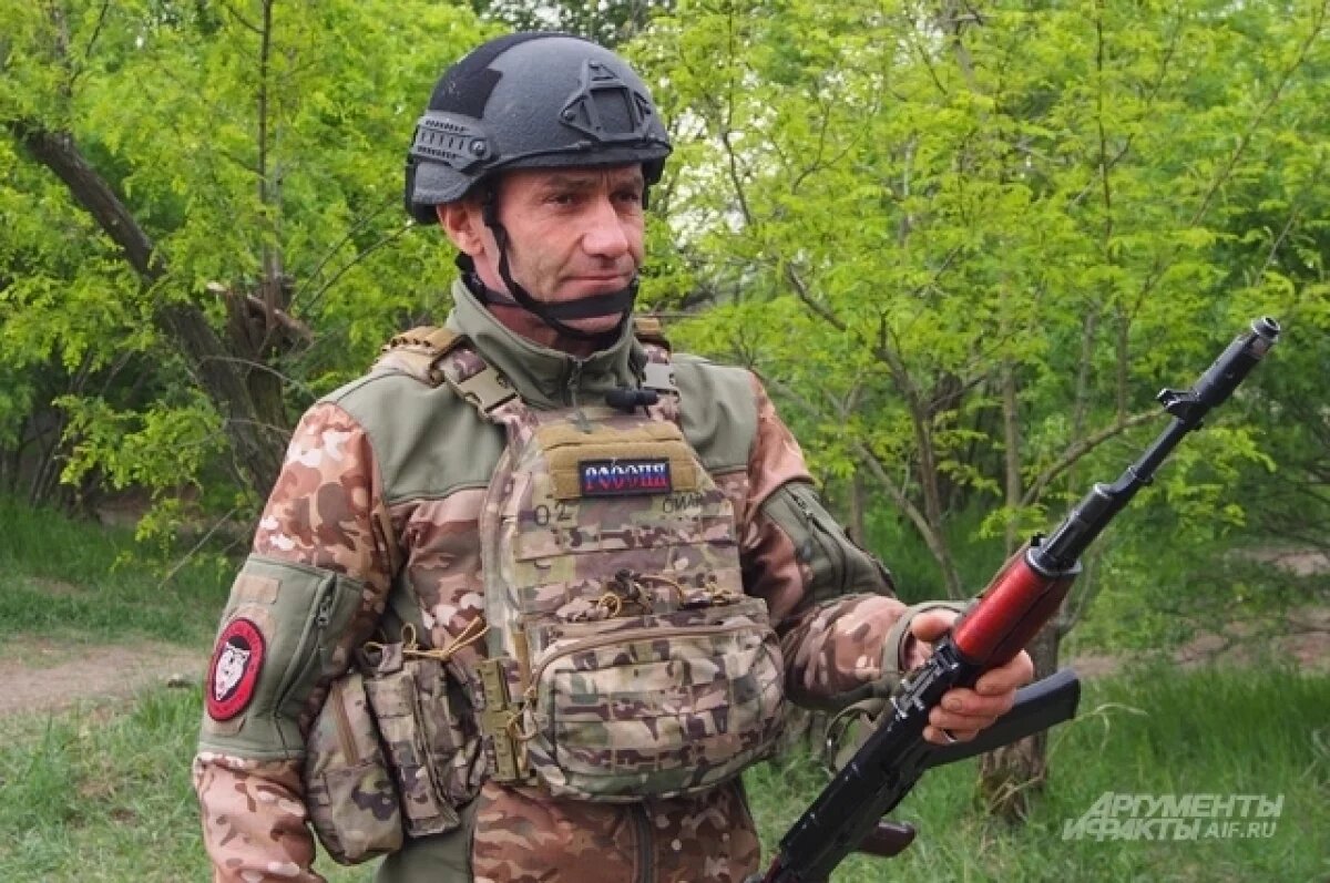    Амар.