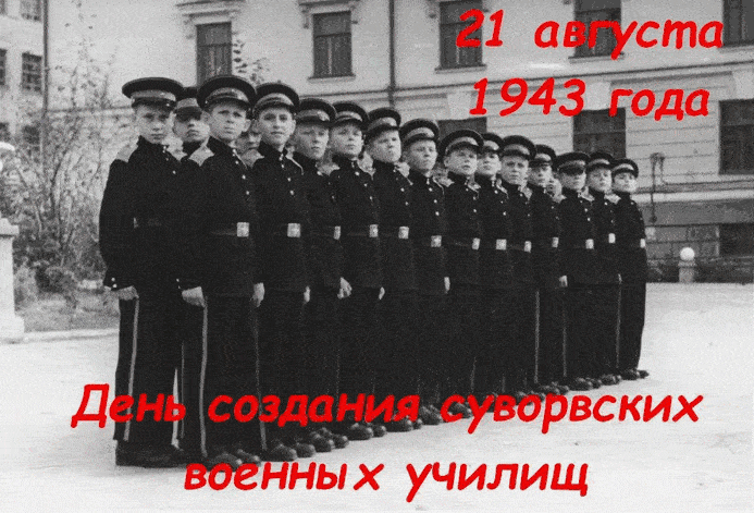 -4