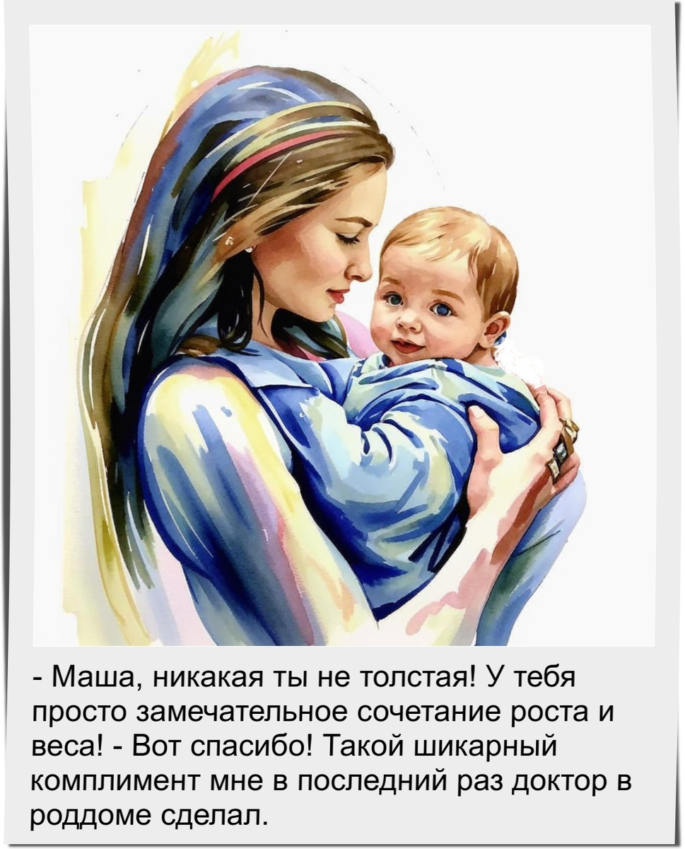 Сгенерировано в нейросети Кандинский 3.0