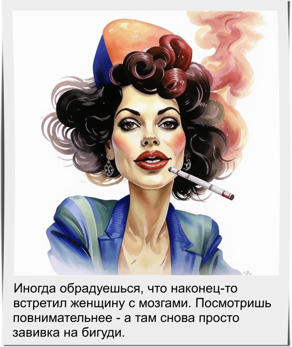 Сгенерировано в нейросети Кандинский 3.0