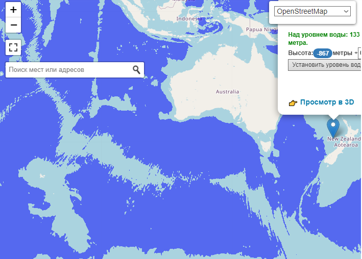 Глубина воды вблизи Новой Зеландии колеблется от нескольких сотен до нескольких тысяч метров, однако полноценная суша вокруг островов может появиться, если воды спадут хотя бы на 1000 метров.