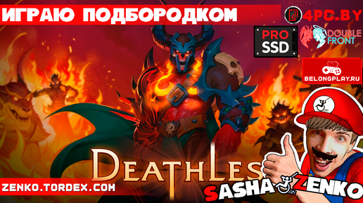 Deathless — Прохождение игры одной только мышкой и подбородком