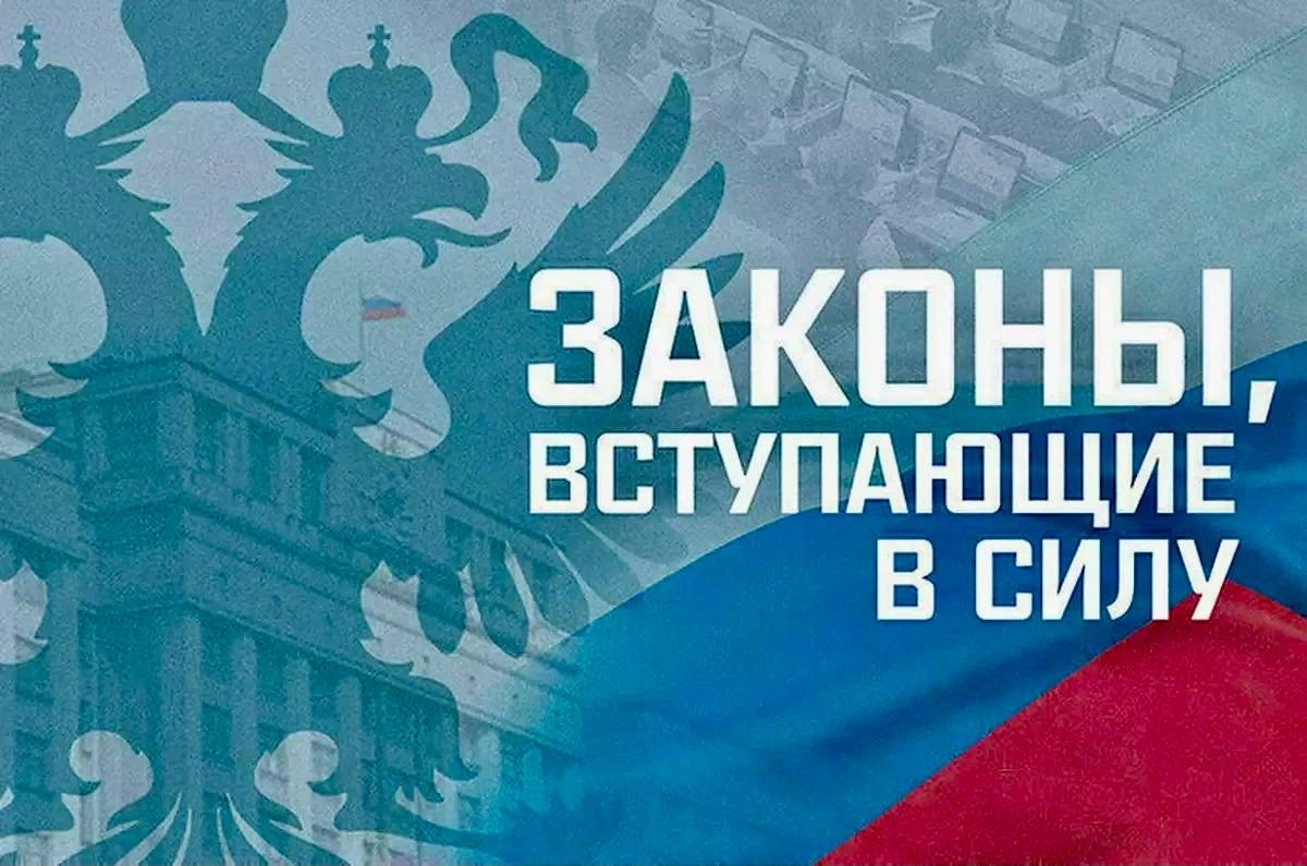 ФОТО: novvedomosti.ru