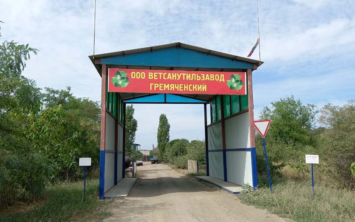    Жара в Черноземье обнажила проблемы в сфере утилизации биоотходов Фото Олега Вельможина с сайта dobrovolets.net