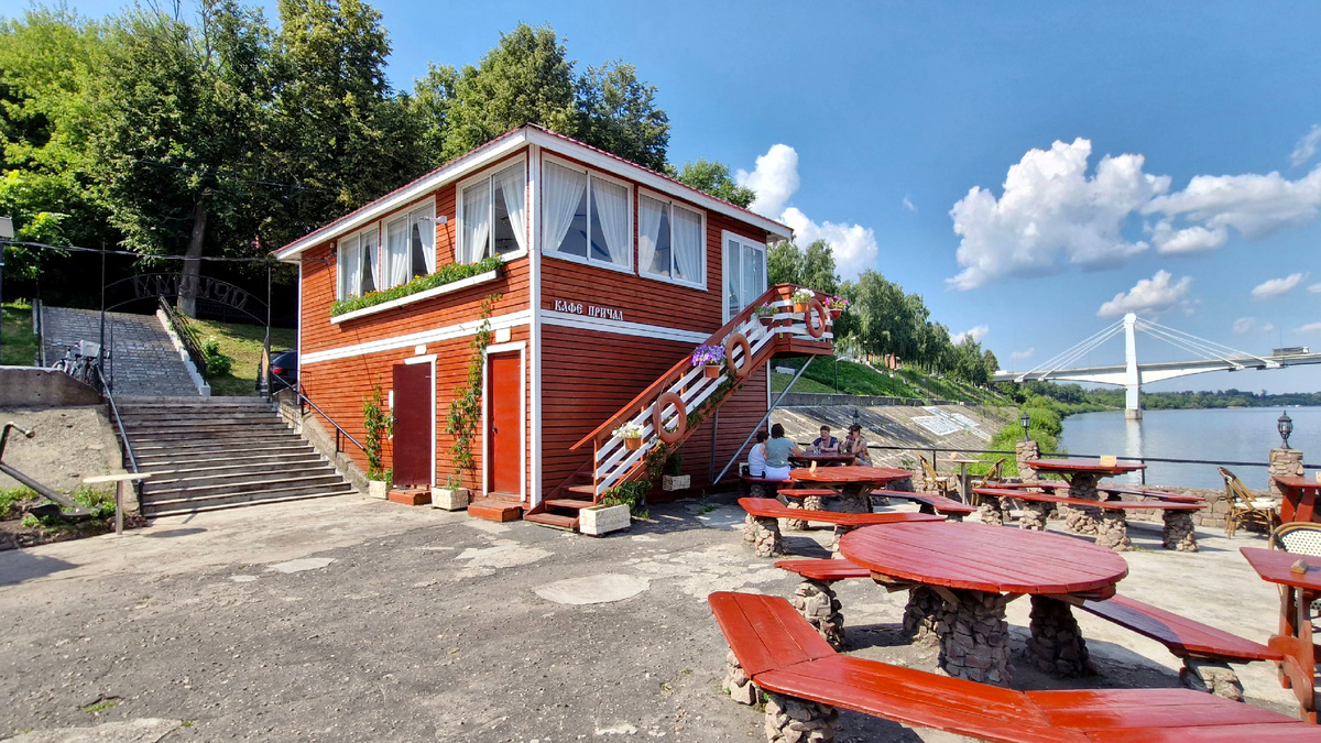 Кафе-ресторан Причал