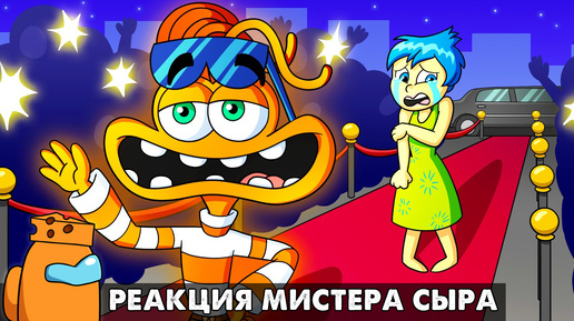 Головоломка 2, но ЭМОЦИИ ПОМЕНЯЛИСЬ МЕСТАМИ?! Реакция на анимацию INSIDE OUT 2, but the EMOTIONS are REVERSED?! с русской озвучкой