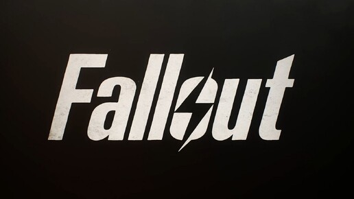 Fallout S01E04 Гули