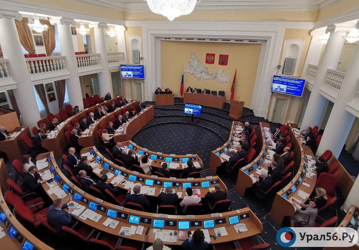    Депутатам Заксоба Оренбургской области будут оплачивать ведение их аккаунтов и групп в соцсетях