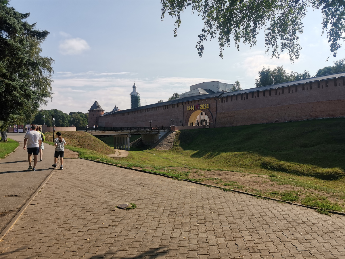 Новгородский Детинец 