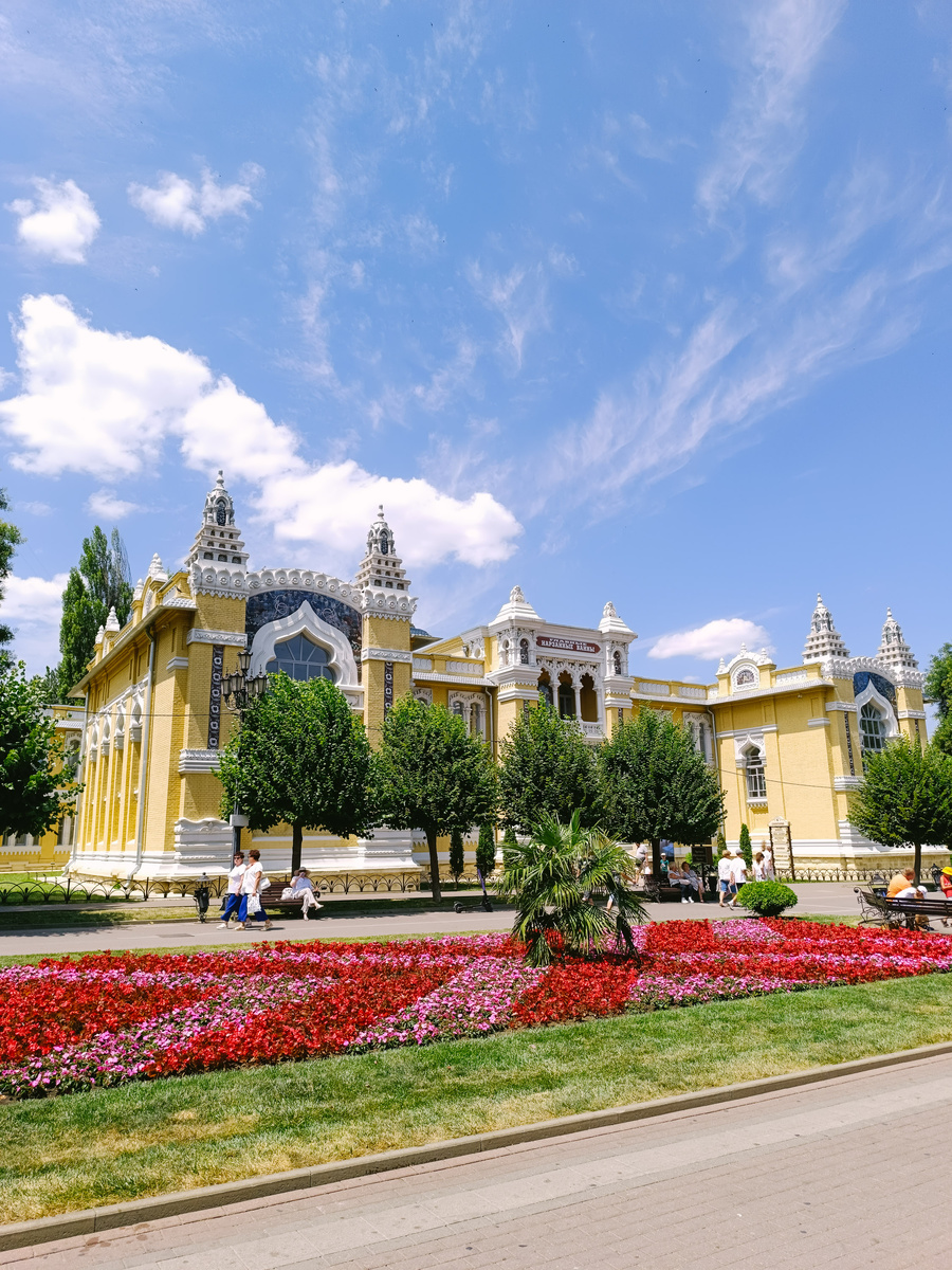 Нарзанные ванны