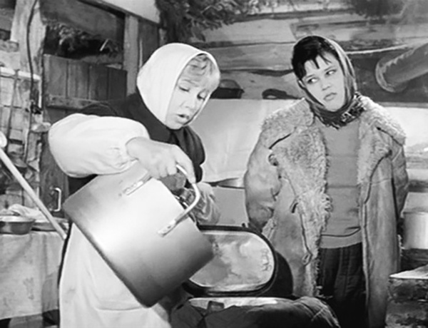 "Девчата" (1961)
