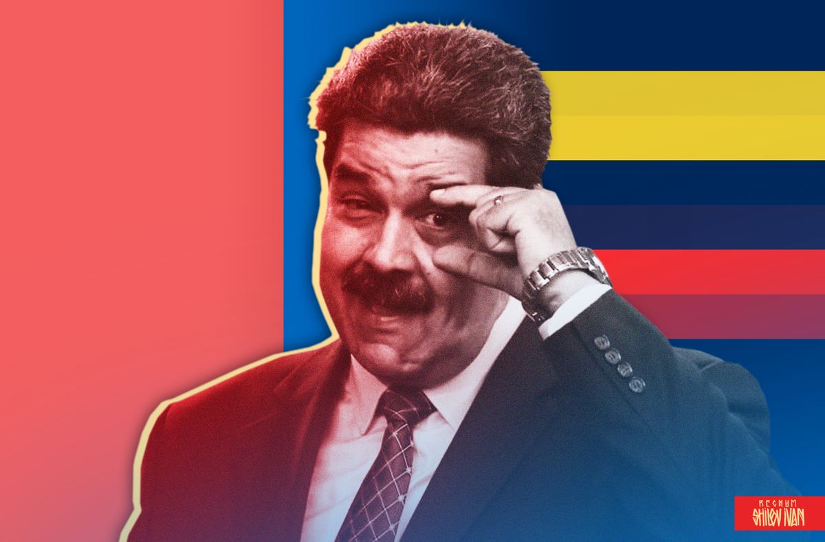     / Источник: Иван Шилов © ИА Регнум