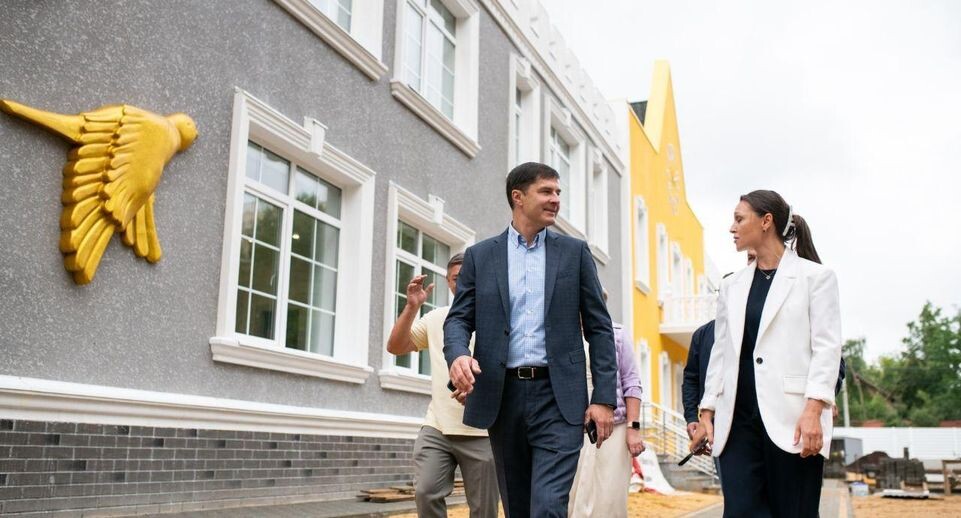    администрация г.о. Люберцы