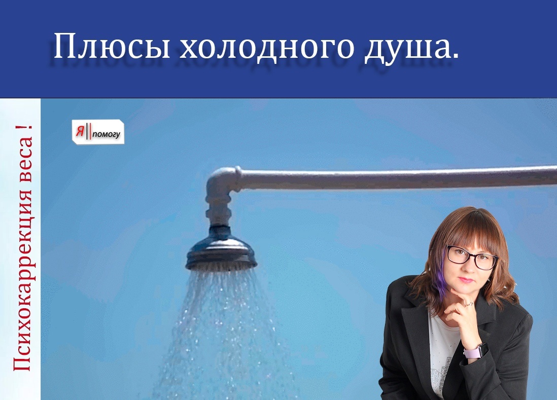 Проект «Я Помогу» - https://япомогу.com/