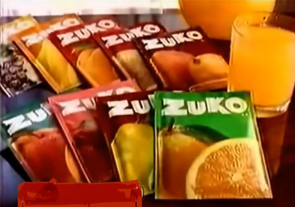 Скрин с ТВ-рекламы, которую крутили в 90-е