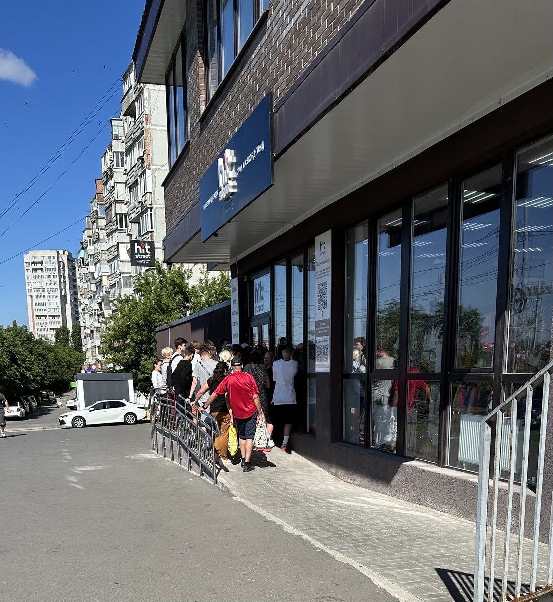 Фото автора .