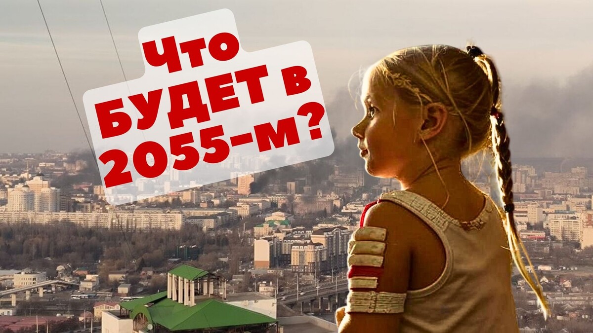Фильм девочка предсказала как будет выглядеть будущее Марта Кесслер (Марта Тимофеева) актриса фильмография Другие (2018) юные